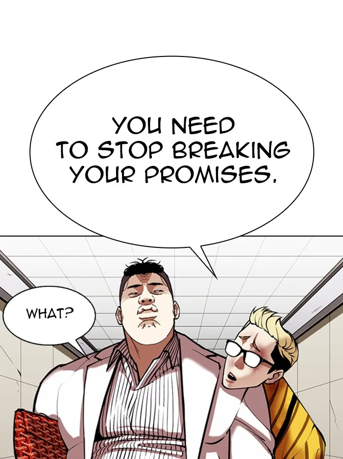 Lookism - Chapter 345 - Page 16