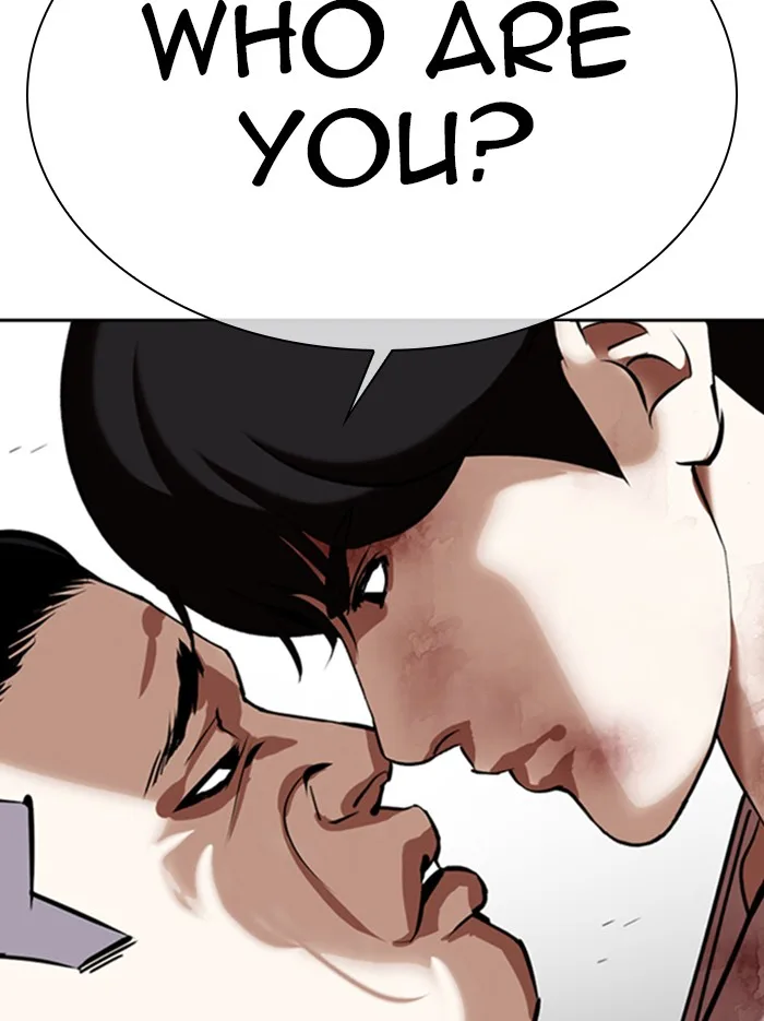 Lookism - Chapter 345 - Page 2