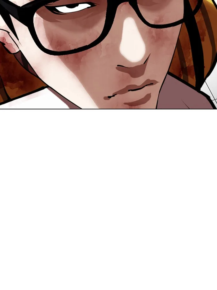 Lookism - Chapter 345 - Page 21