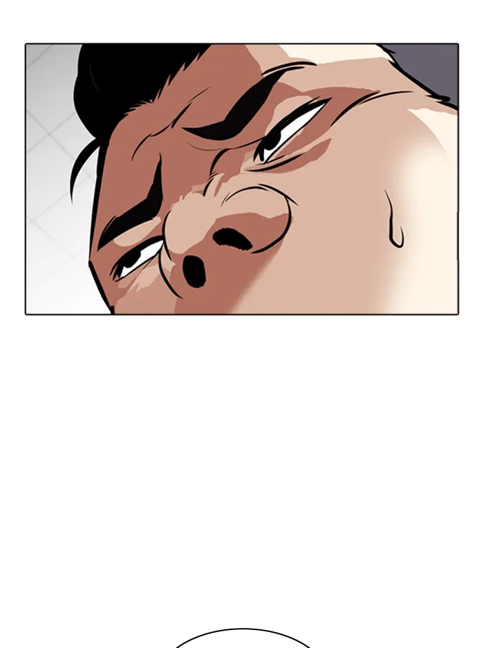 Lookism - Chapter 345 - Page 23