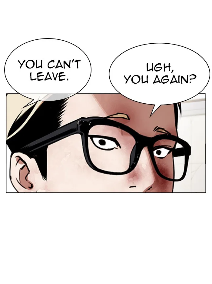 Lookism - Chapter 345 - Page 27