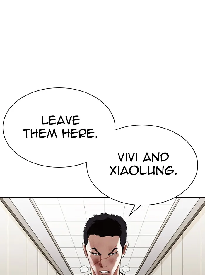 Lookism - Chapter 345 - Page 28