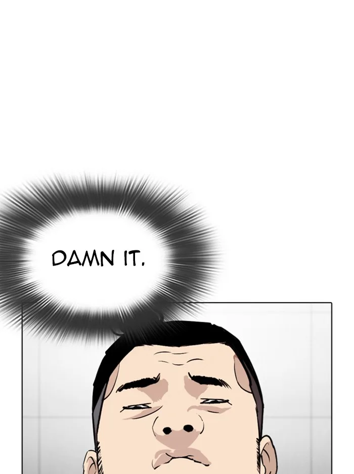 Lookism - Chapter 345 - Page 32