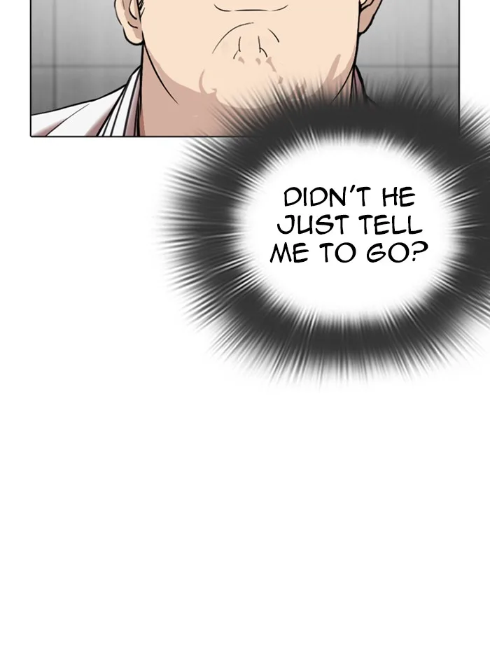 Lookism - Chapter 345 - Page 33