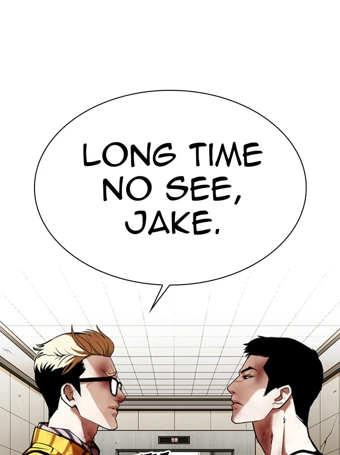 Lookism - Chapter 345 - Page 34