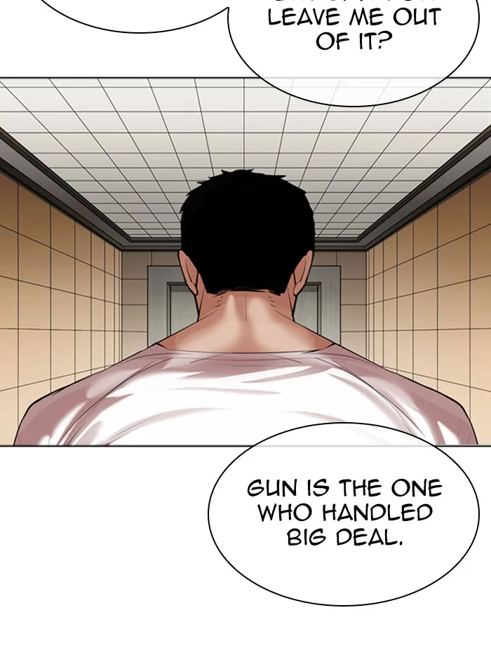 Lookism - Chapter 345 - Page 38