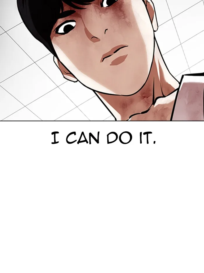 Lookism - Chapter 345 - Page 4