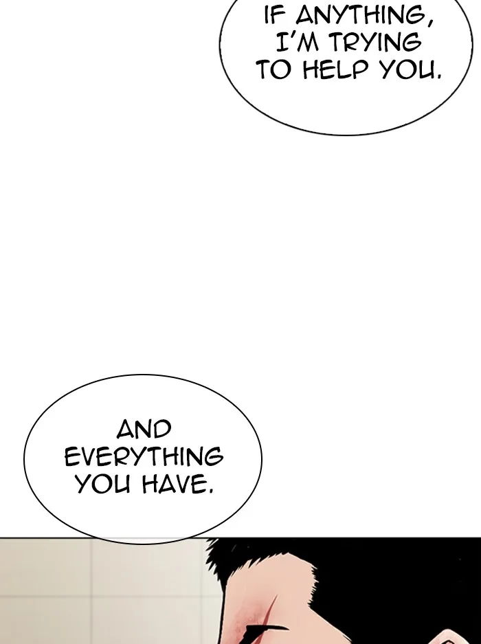 Lookism - Chapter 345 - Page 44