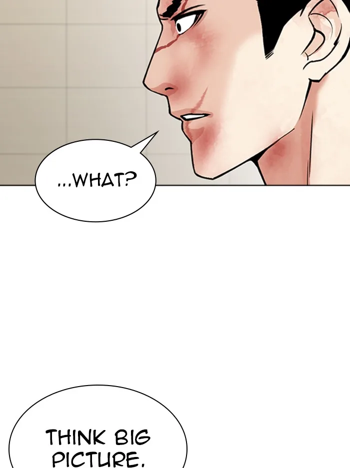 Lookism - Chapter 345 - Page 45