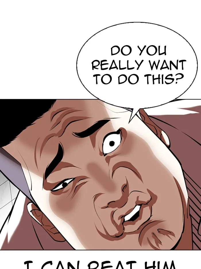 Lookism - Chapter 345 - Page 5