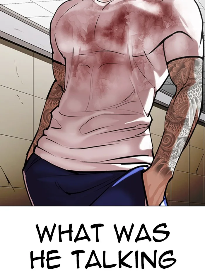 Lookism - Chapter 345 - Page 56