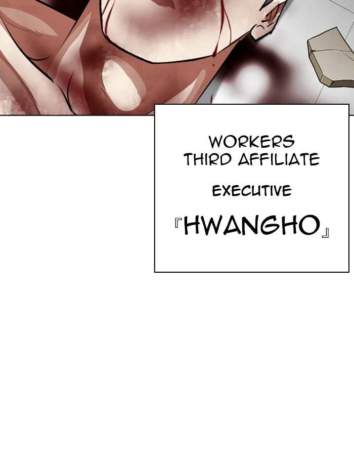 Lookism - Chapter 345 - Page 59