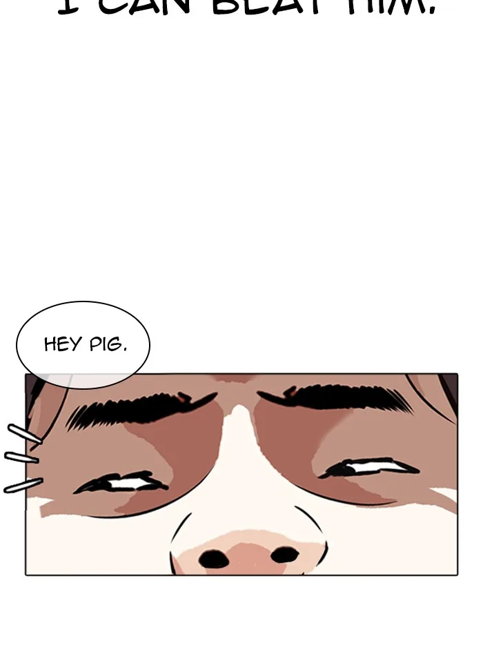 Lookism - Chapter 345 - Page 6