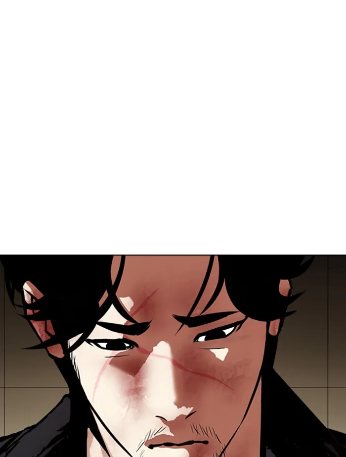 Lookism - Chapter 345 - Page 61