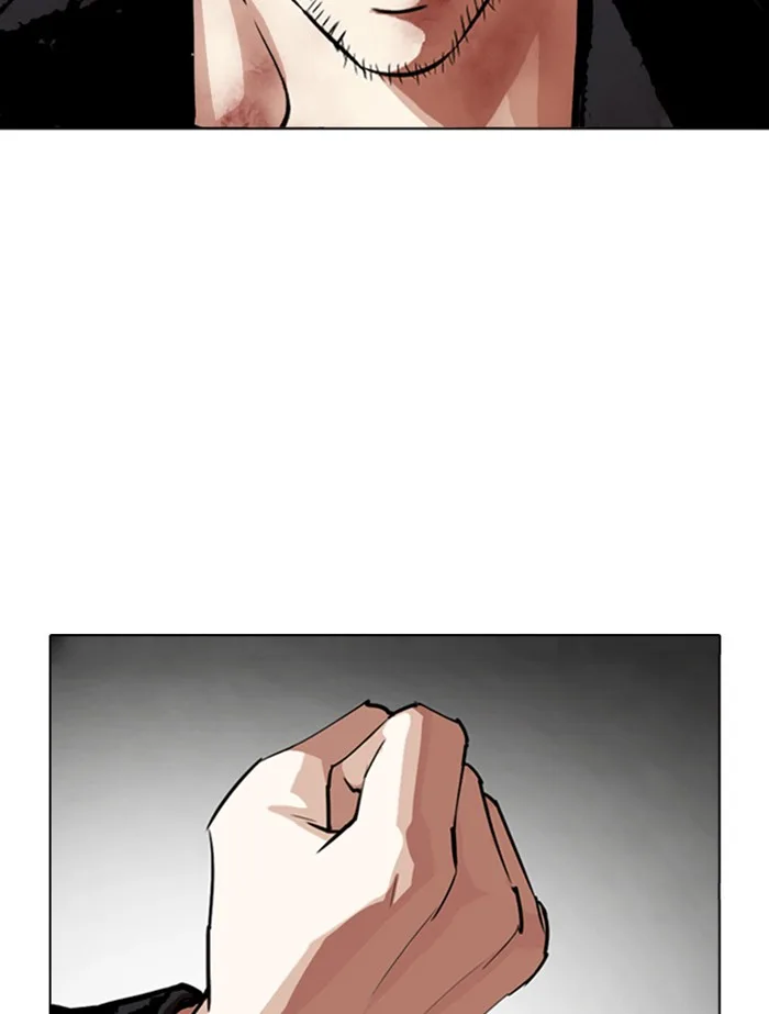 Lookism - Chapter 345 - Page 62