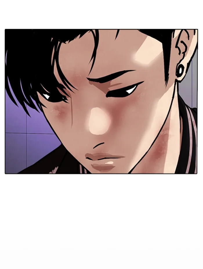 Lookism - Chapter 345 - Page 77