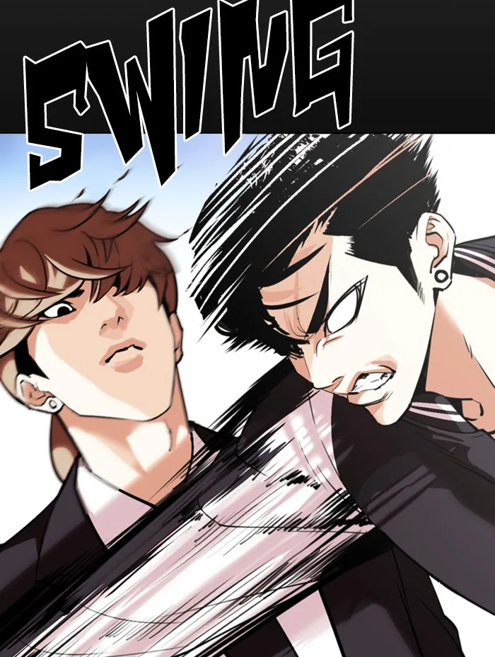 Lookism - Chapter 345 - Page 79