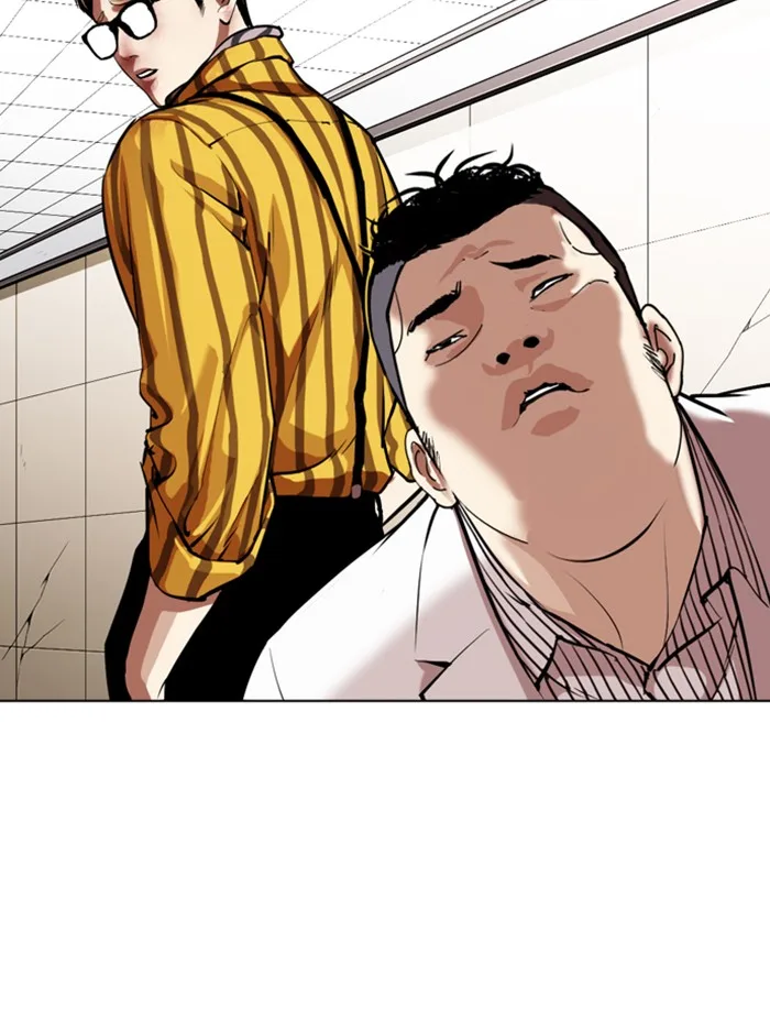 Lookism - Chapter 345 - Page 8
