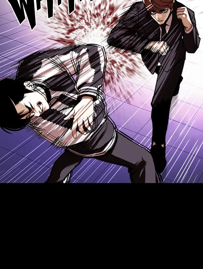 Lookism - Chapter 345 - Page 81