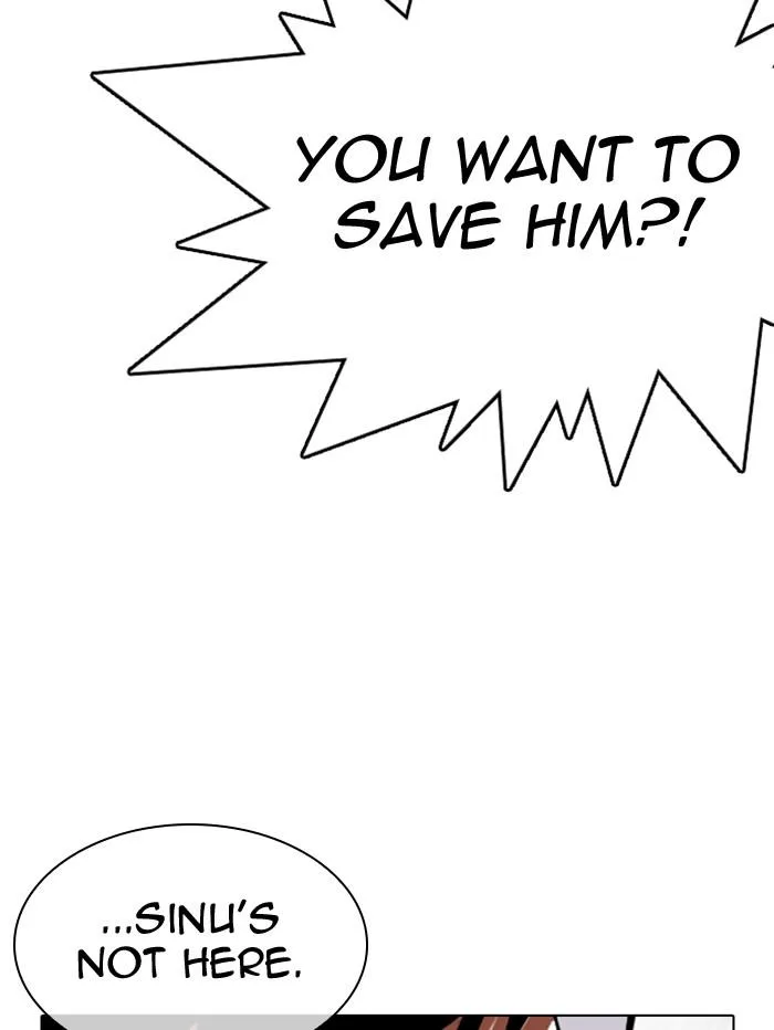 Lookism - Chapter 346 - Page 104