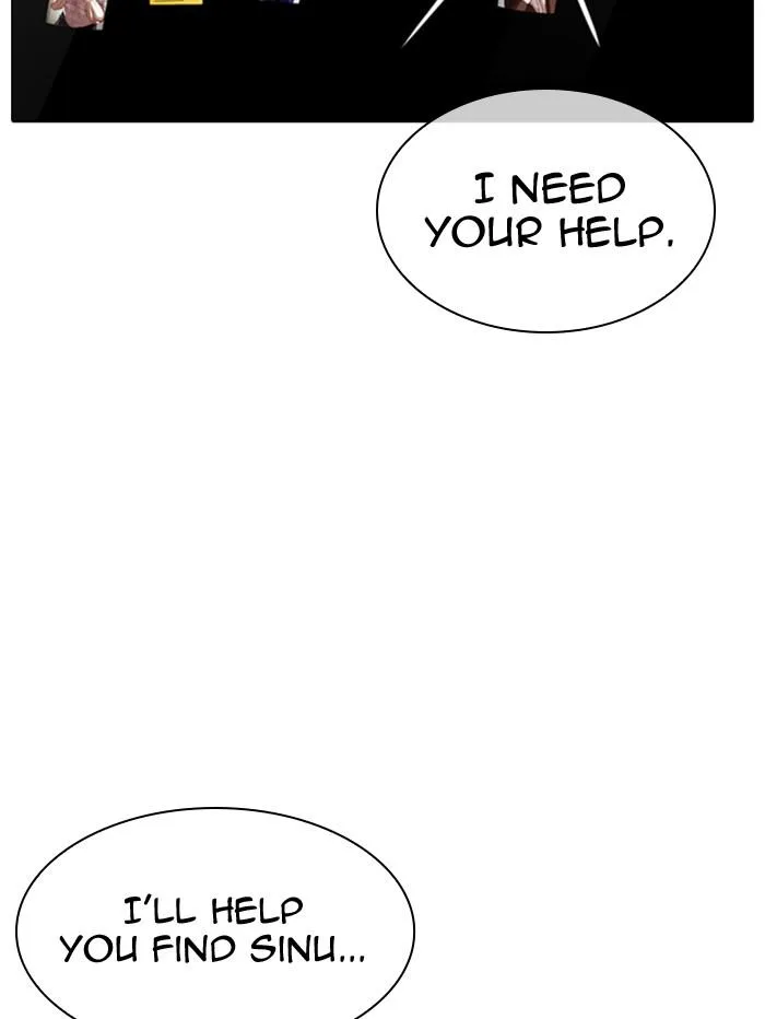 Lookism - Chapter 346 - Page 107