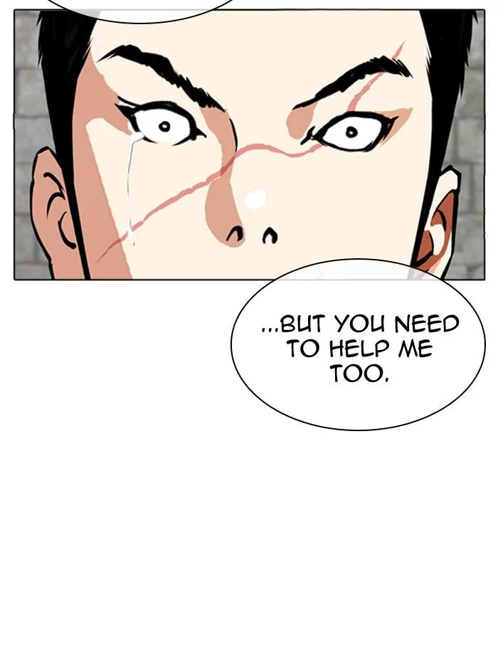 Lookism - Chapter 346 - Page 108
