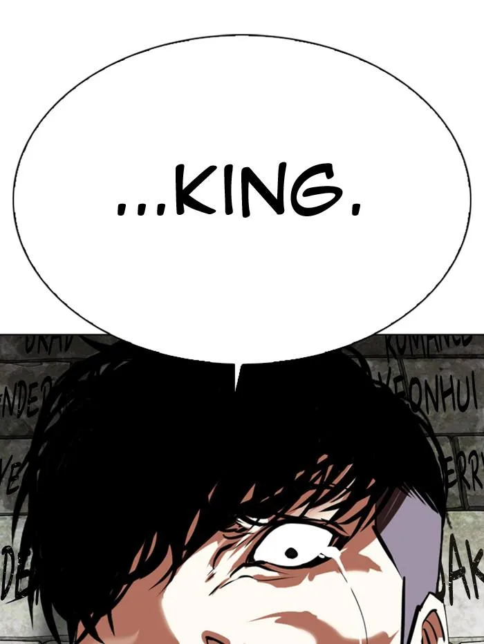 Lookism - Chapter 346 - Page 110