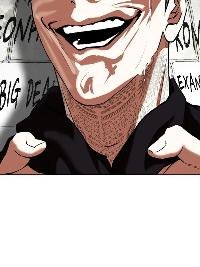 Lookism - Chapter 346 - Page 111