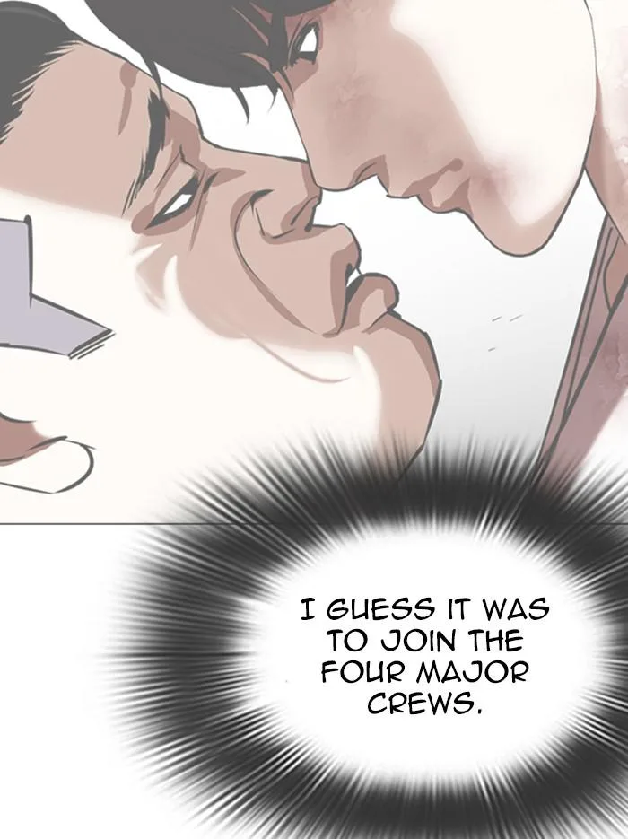 Lookism - Chapter 346 - Page 121