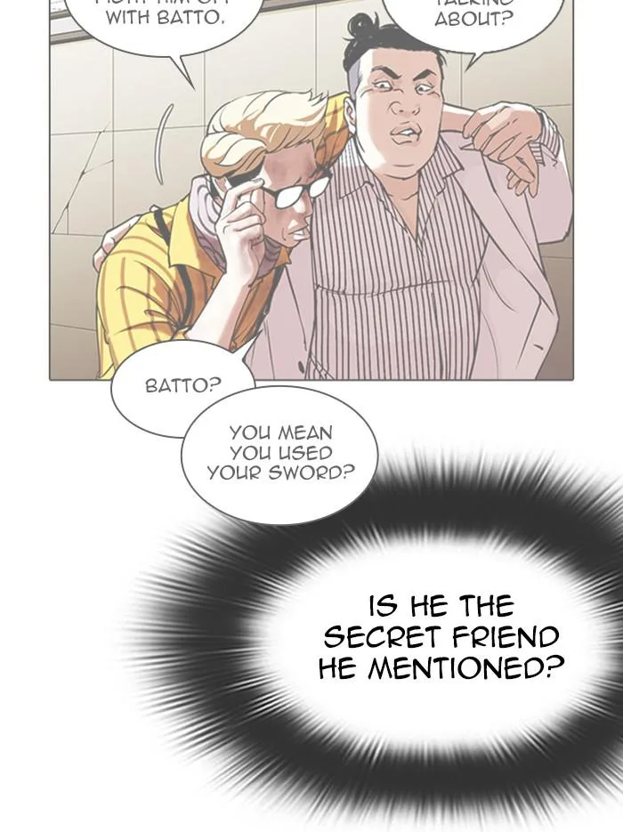 Lookism - Chapter 346 - Page 123