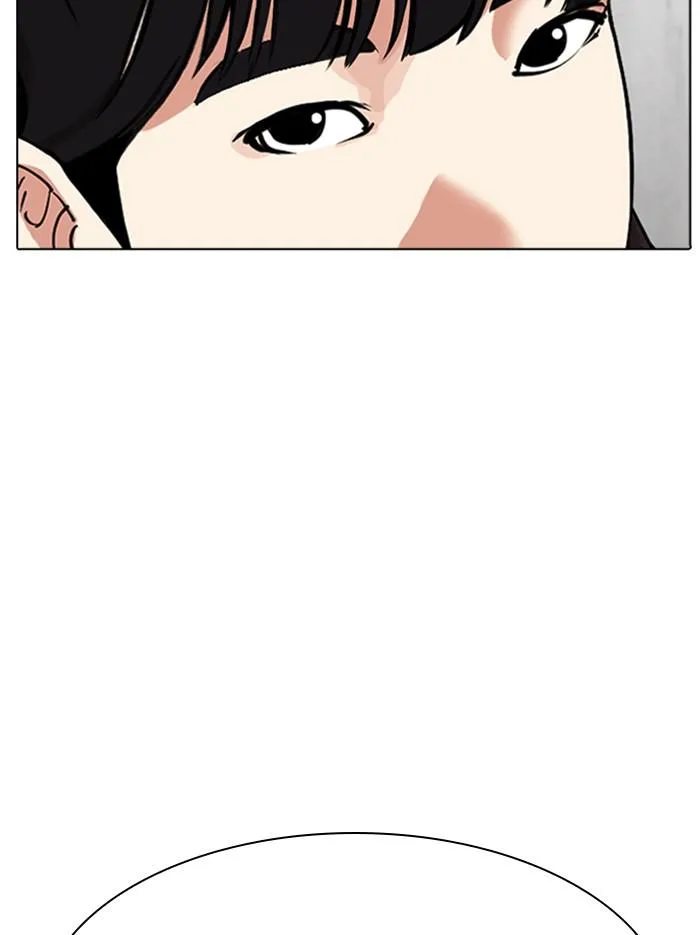 Lookism - Chapter 346 - Page 127