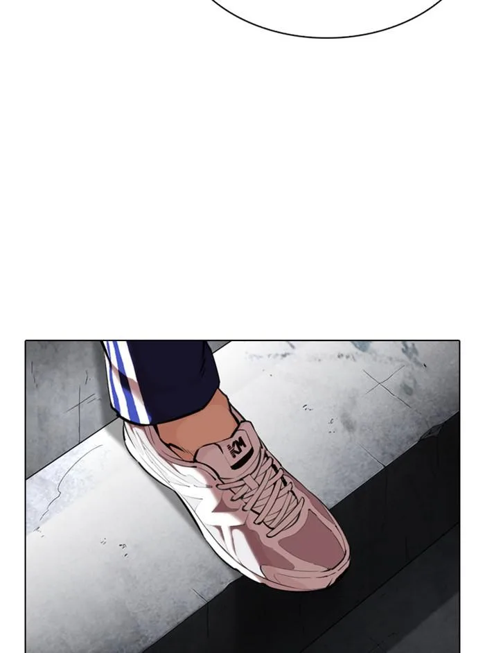 Lookism - Chapter 346 - Page 13