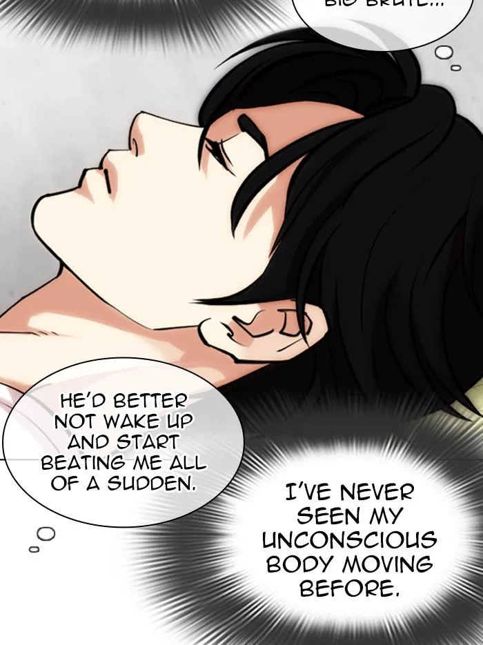 Lookism - Chapter 346 - Page 130