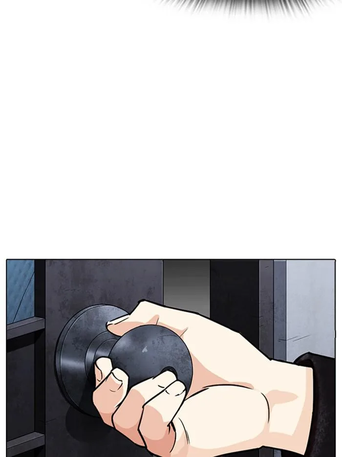 Lookism - Chapter 346 - Page 133