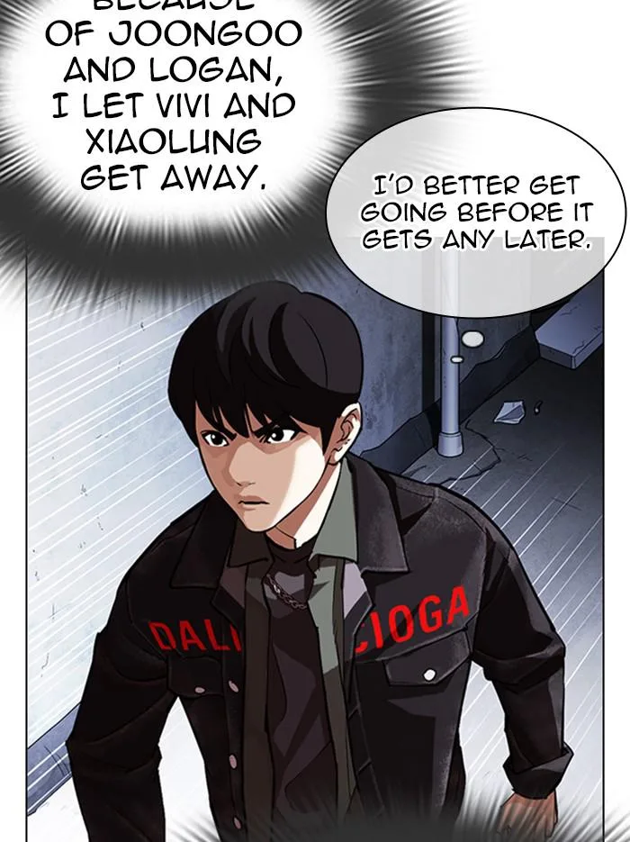 Lookism - Chapter 346 - Page 137