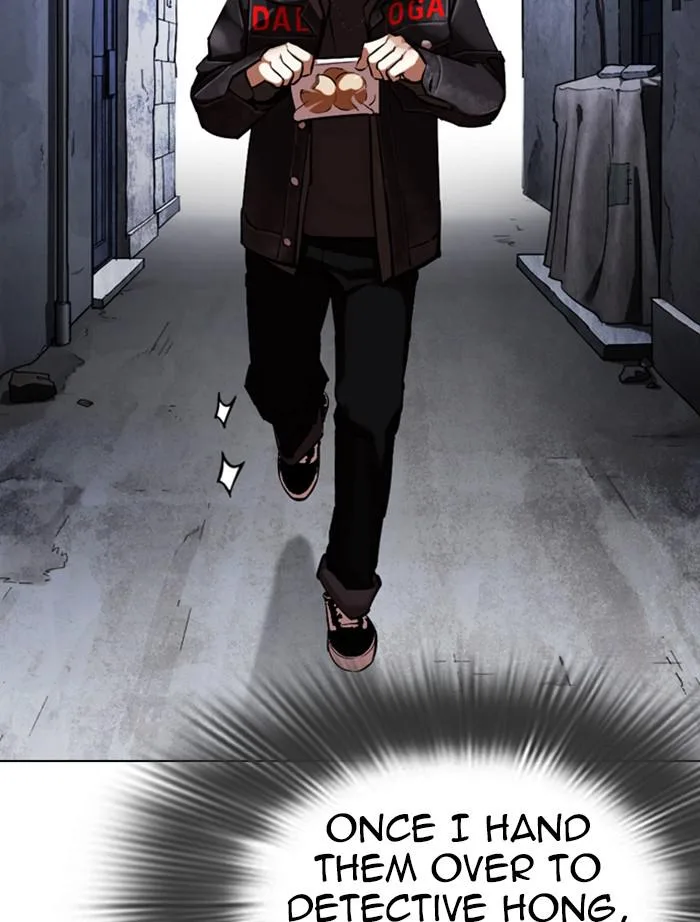 Lookism - Chapter 346 - Page 144