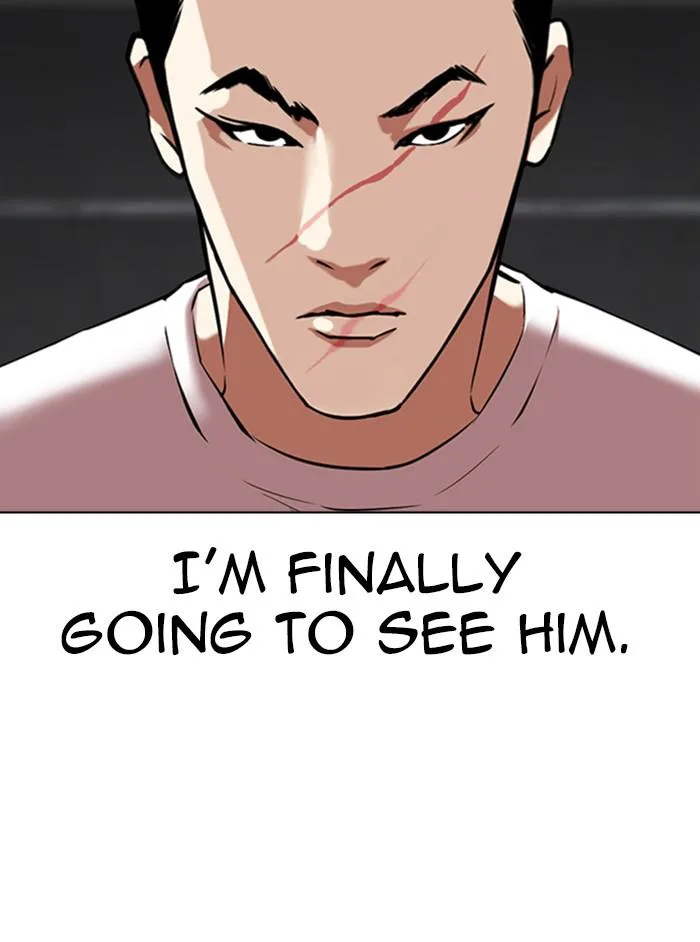 Lookism - Chapter 346 - Page 15