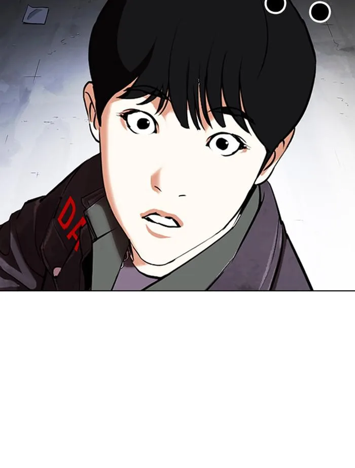 Lookism - Chapter 346 - Page 153