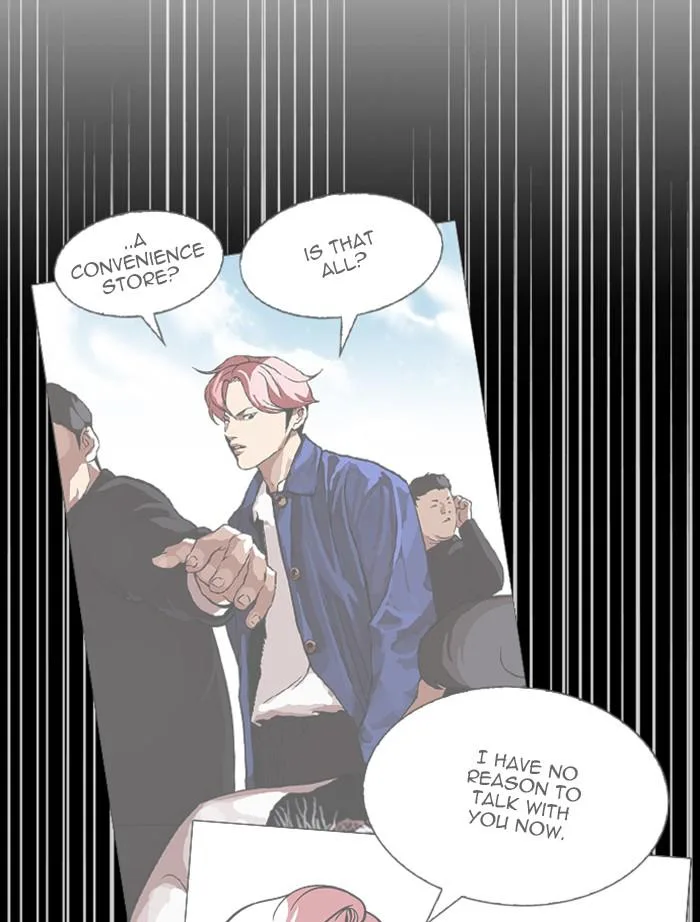Lookism - Chapter 346 - Page 165