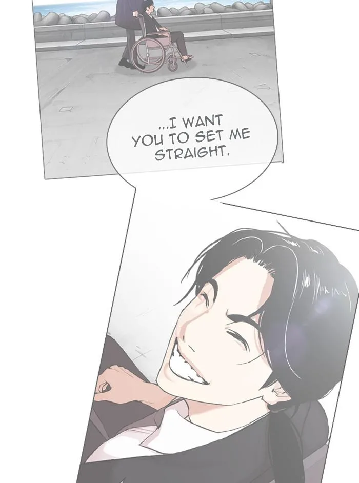 Lookism - Chapter 346 - Page 17