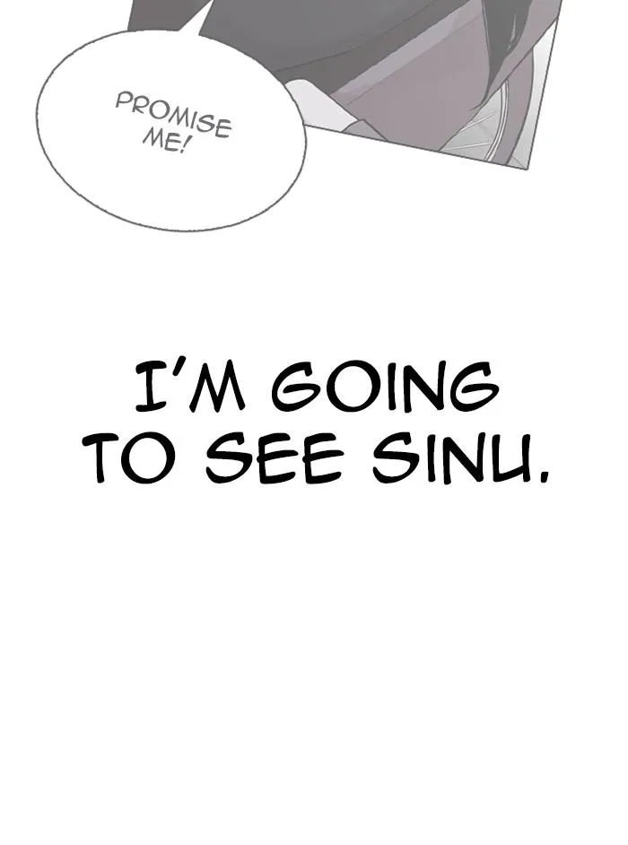 Lookism - Chapter 346 - Page 18