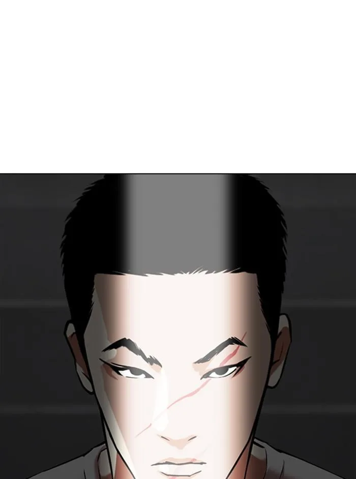 Lookism - Chapter 346 - Page 19