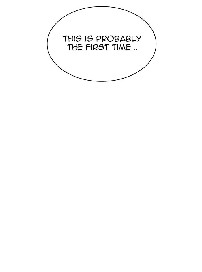 Lookism - Chapter 346 - Page 21