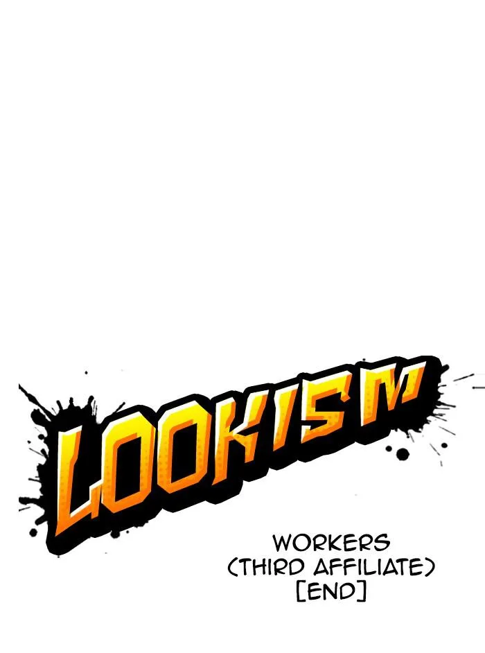Lookism - Chapter 346 - Page 25