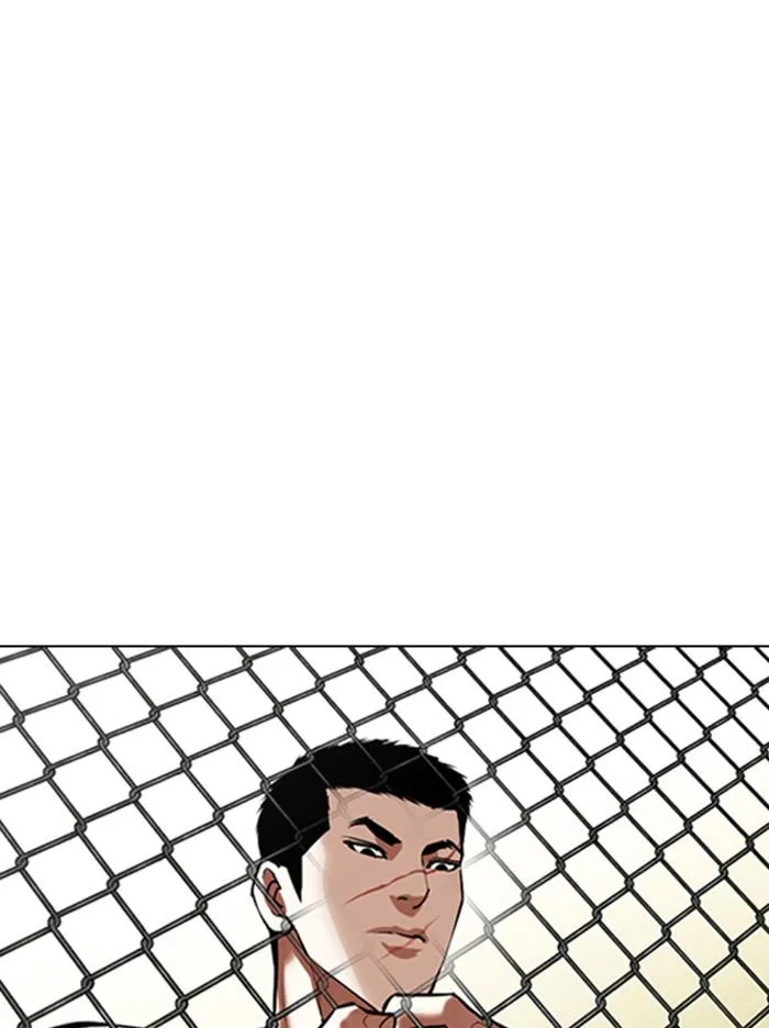 Lookism - Chapter 346 - Page 31