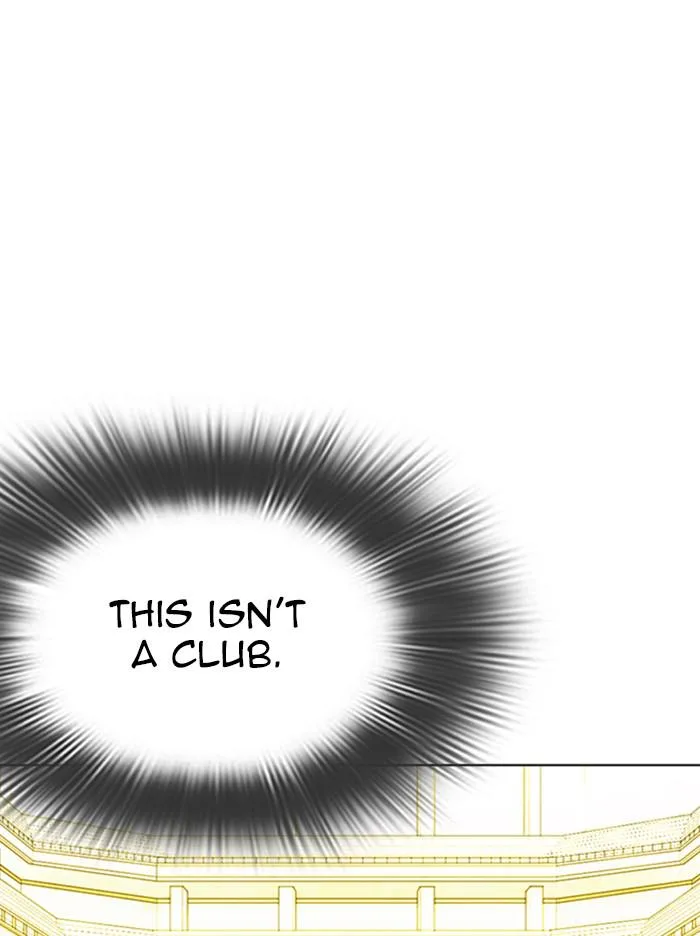 Lookism - Chapter 346 - Page 33