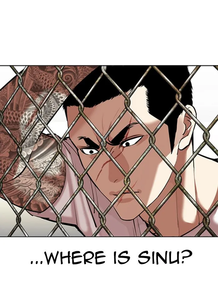 Lookism - Chapter 346 - Page 37