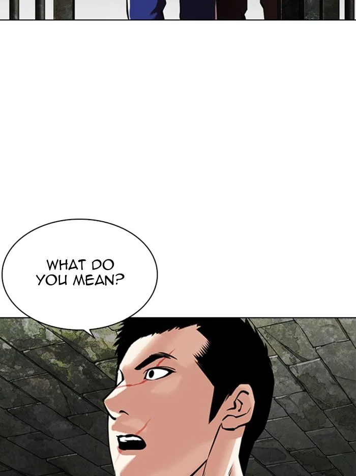 Lookism - Chapter 346 - Page 46