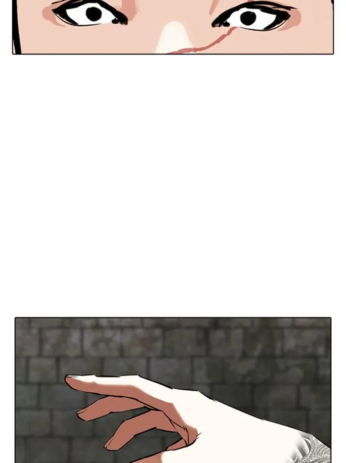 Lookism - Chapter 346 - Page 48