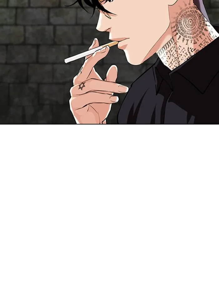 Lookism - Chapter 346 - Page 53
